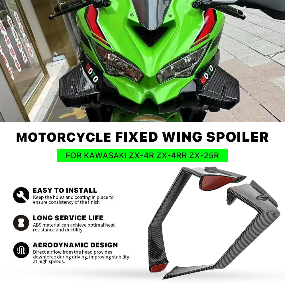 ZX4R Winglet Carbon… - image