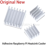 3PCS Adhesive Raspberry Pi Heatsink Cooler Pure Aluminum Heat Sink Set Kit Radiator For Cooling Raspberry Pi 2 B