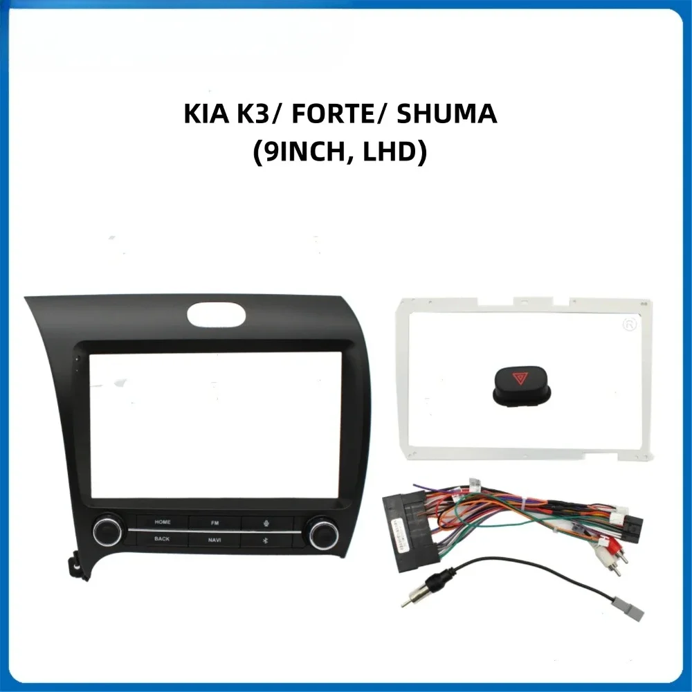 

9-дюймовый адаптер для KIA K3 FORTE SHUMA, автомобильные аксессуары, рамка, лицевой адаптер, Android-радио, аудиосистема, комплект панели для приборной панели