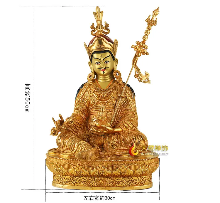 50cm LARGE Huge # HOME Hall efficacious Talisman Gold-plated Padmasambhava buddha Buddhist Tantra statue