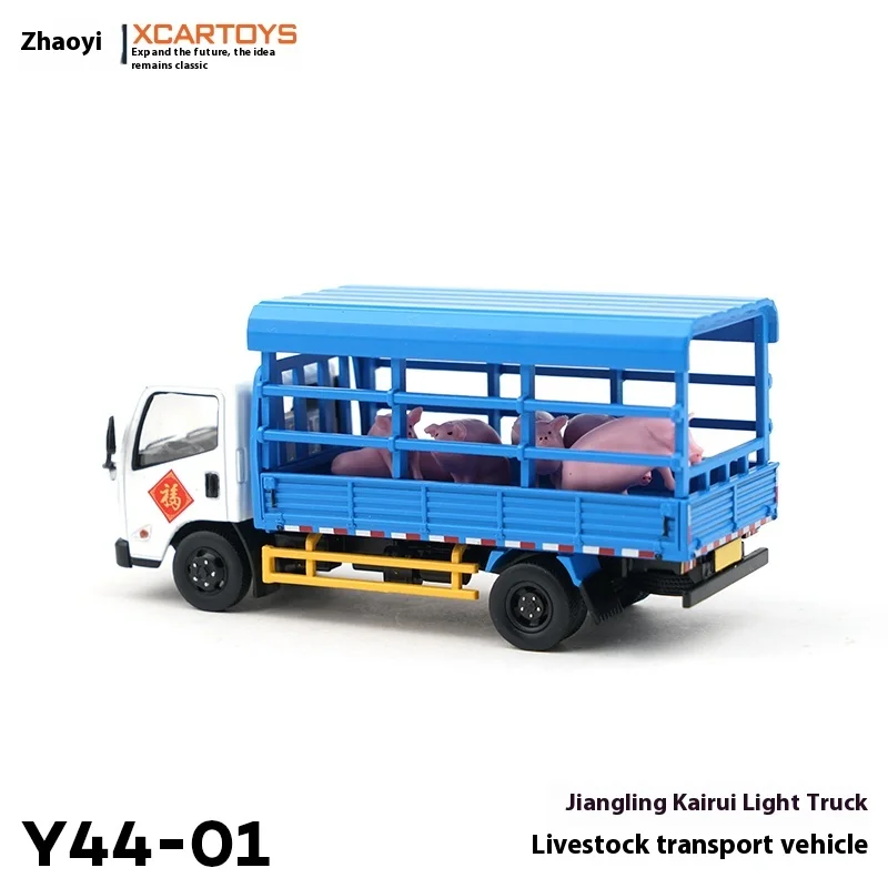 Tuoyi XCARTOYS1/64 Legering Model Auto Speelgoed Vee Transportvoertuig Varken Trekken Auto Desktop Ornament Verjaardagscadeau Simulatie