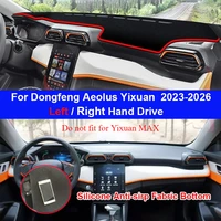 Parasol antideslizante de silicona para tablero Dongfeng Aeolus Yixuan 2023-2025 2026, protección UV, accesorios para alfombrilla de salpicadero de coche
