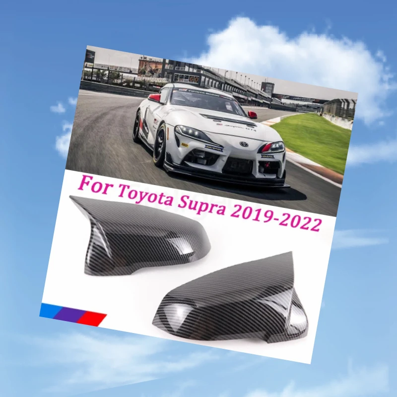 

Для Toyota GR Supra A90 2019-2022: Защитные накладки на зеркала заднего вида из ABS-пластика под карбон/черные, автомобильные аксессуары