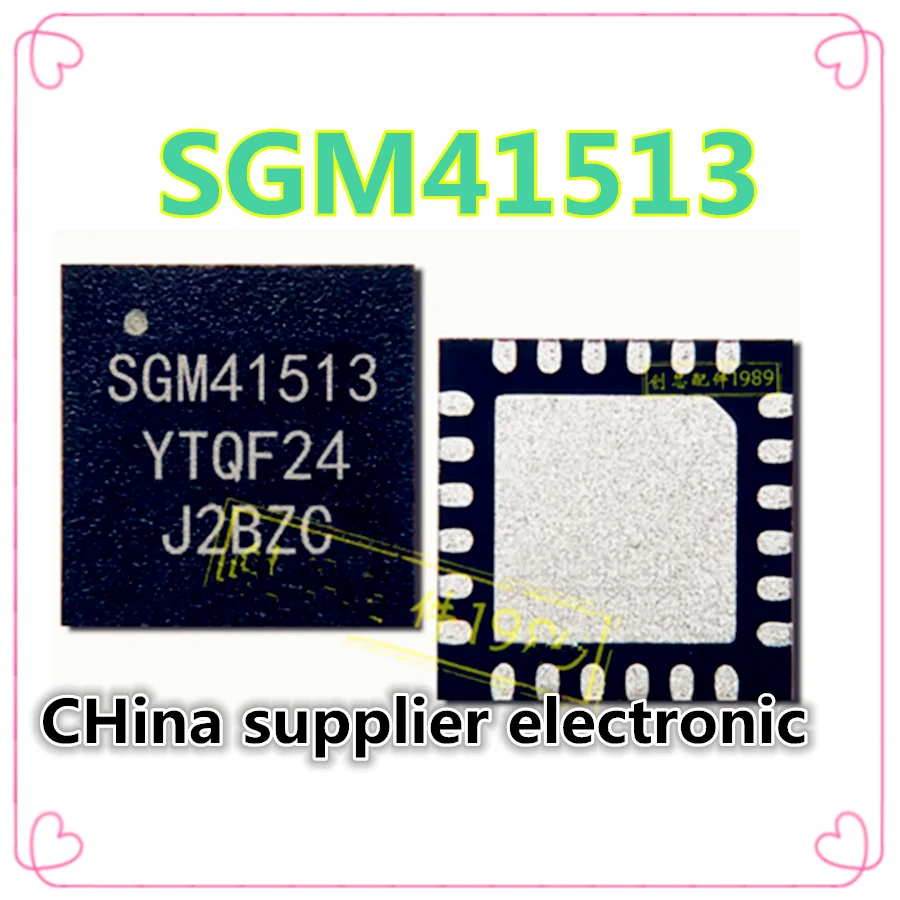

SGM41513 BQ25600 зарядка AW8896 Z5 Z6 аудио IC AW8860 BGA