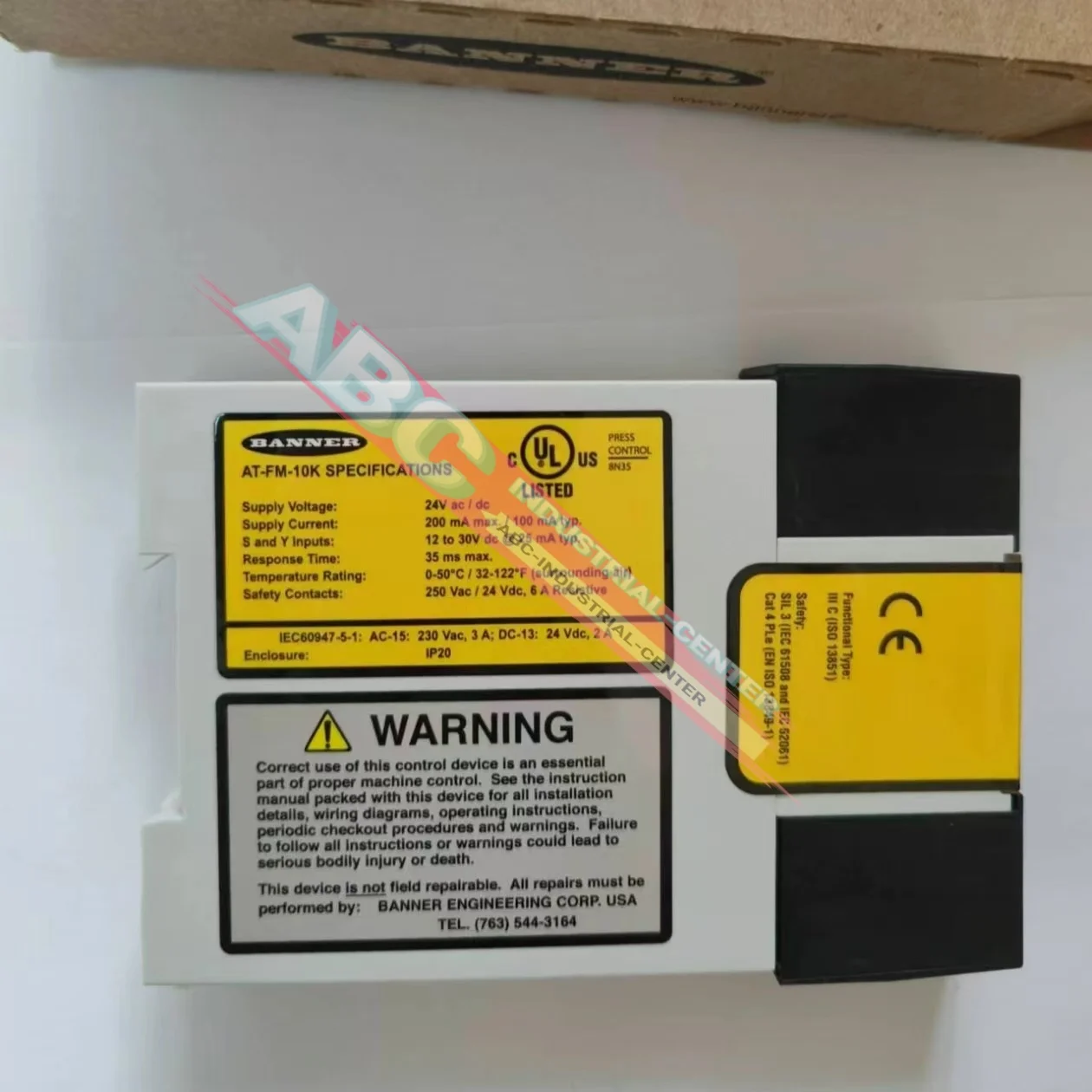 รีเลย์นิรภัย ใหม่ AT-FM-10K