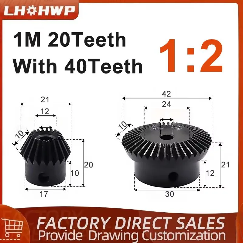 1 Pair Of 90-Degree Transmission Bevel Gears 1M20Teeth+40Teeth/0.8M20Teeth+160T Process Hole Precision Bevel Gear Ratio 1:2/1:8