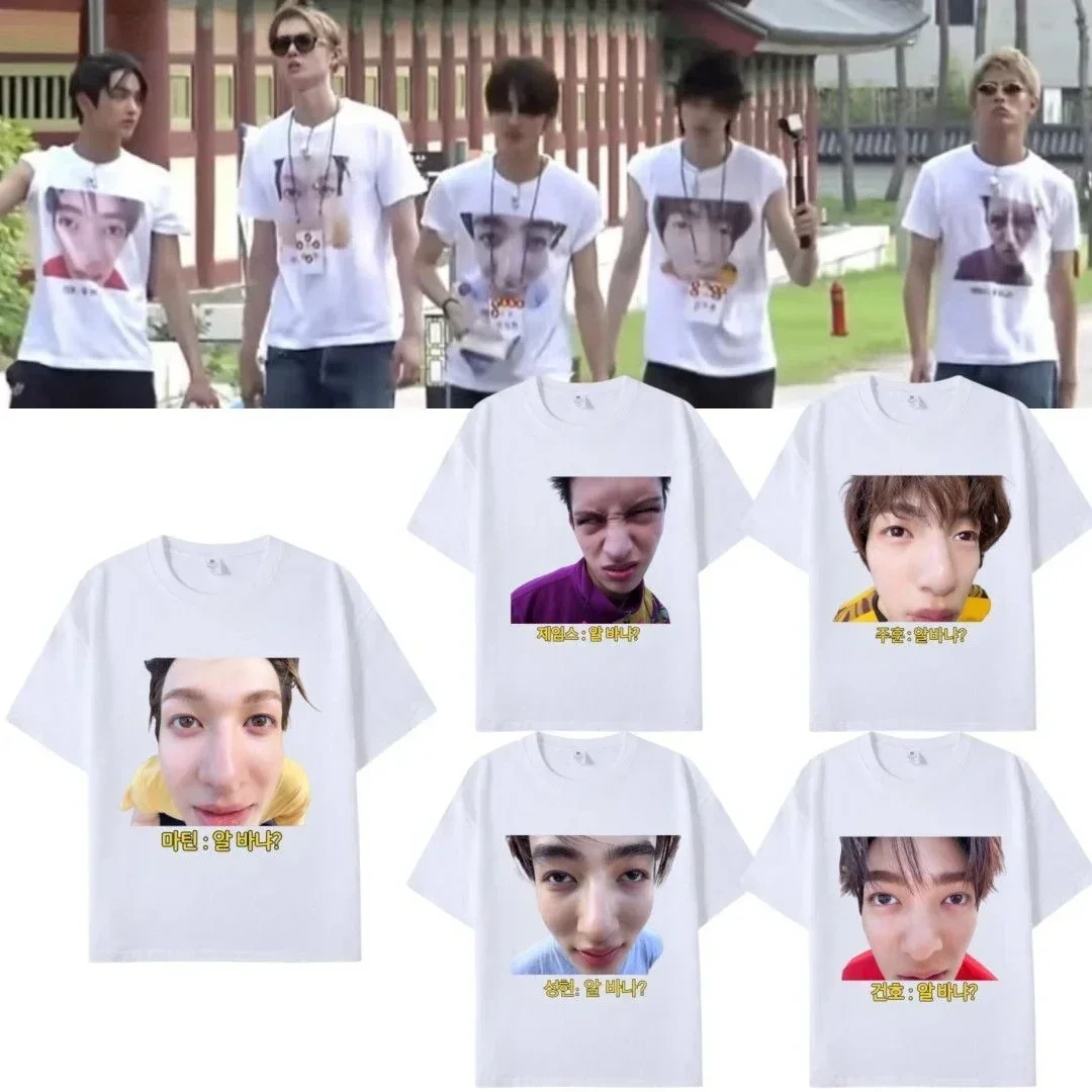 CORTIS Variety Show Meme Face T‑shirt Kpop Fan Merch Casual Cotton Short Sleeve Unisex Streetwear T‑Shirt Men's T-shirt Harajuku