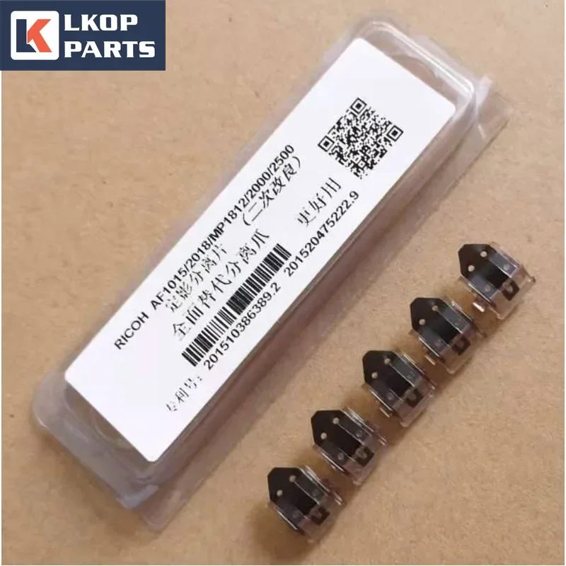 1SETS Improved Upper Fuser Picker Finger for Ricoh Aficio AF 1015 1018 2015 2018 1600 1610 2000 Copier parts