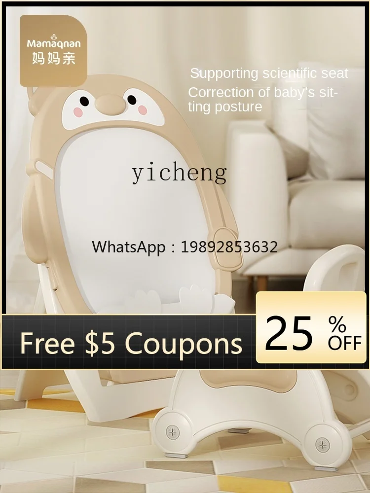 ZZ – planche à dessin domestique pour enfants, aspiration magnétique, tableau d'écriture effaçable, dessin pour bébé peut être supprimé