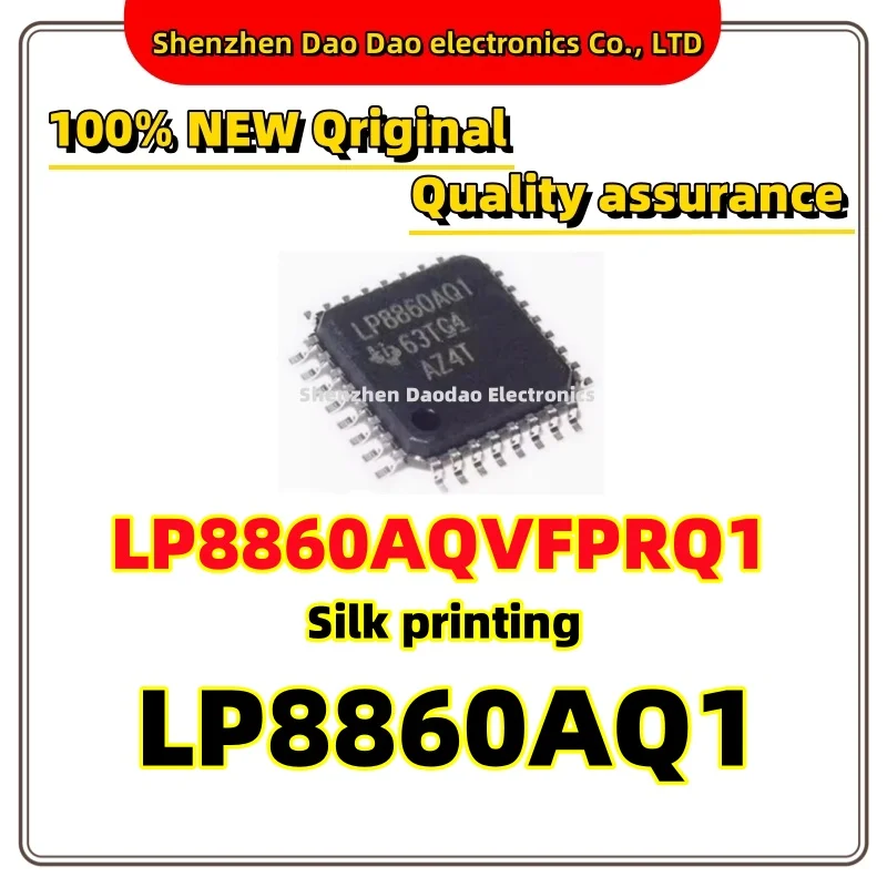 

LP8860AQVFPRQ1 Silk printing LP8860AQ1 LQFP-32 LED driver chip IC New original