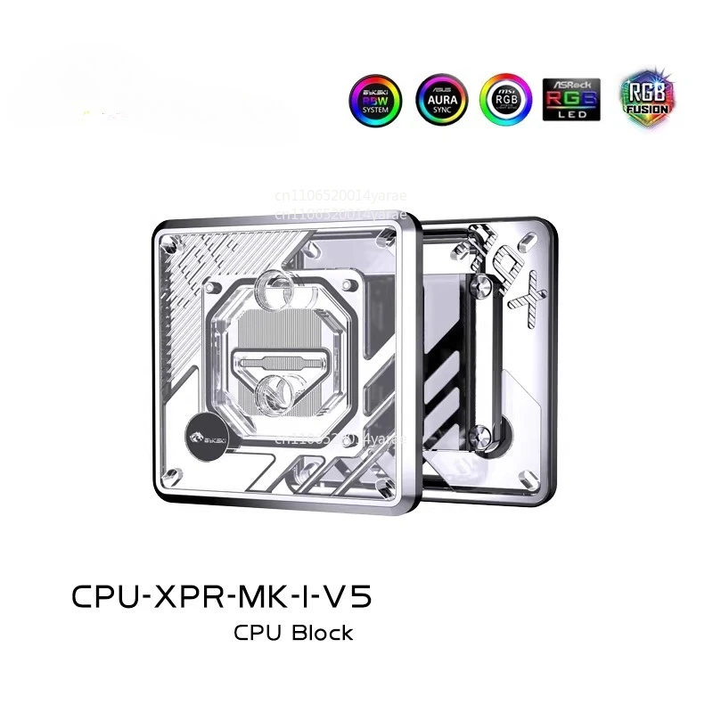 CPU-XPR-MK-I/M-V5 C…