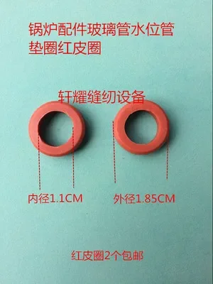 Glass Tube Water Level Tube Red Ring Steam Boiler Generator Observation Water Level Tube Window Location Pipe Elbow Fittings