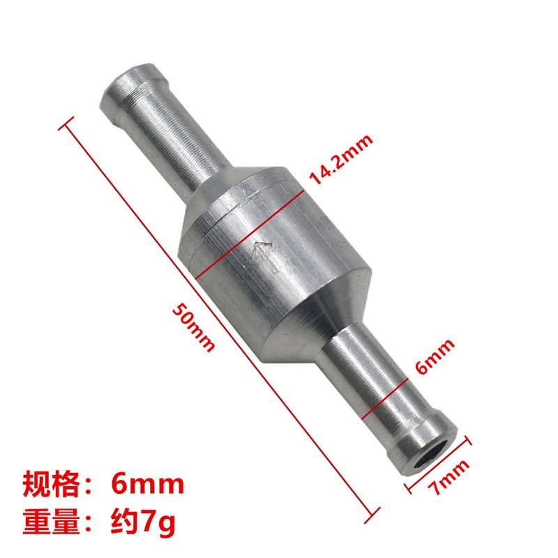 

Aluminum alloy check valve gasoline and diesel high-temperature resistant pagoda flexible hose oil circuit check valve