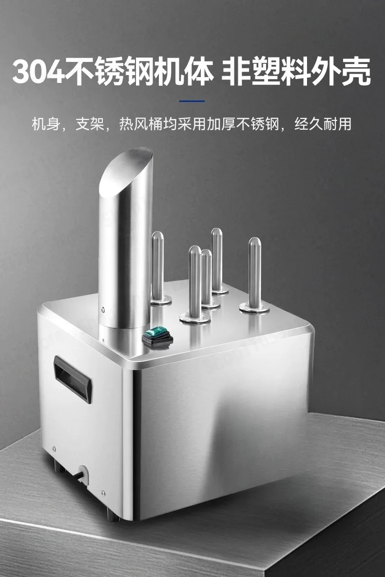 FM-12C Premium 5 Head 8 Head Electric Glass Polisher Dryer for Bar Restaurant Wine Glass Cleaning Drying Machine