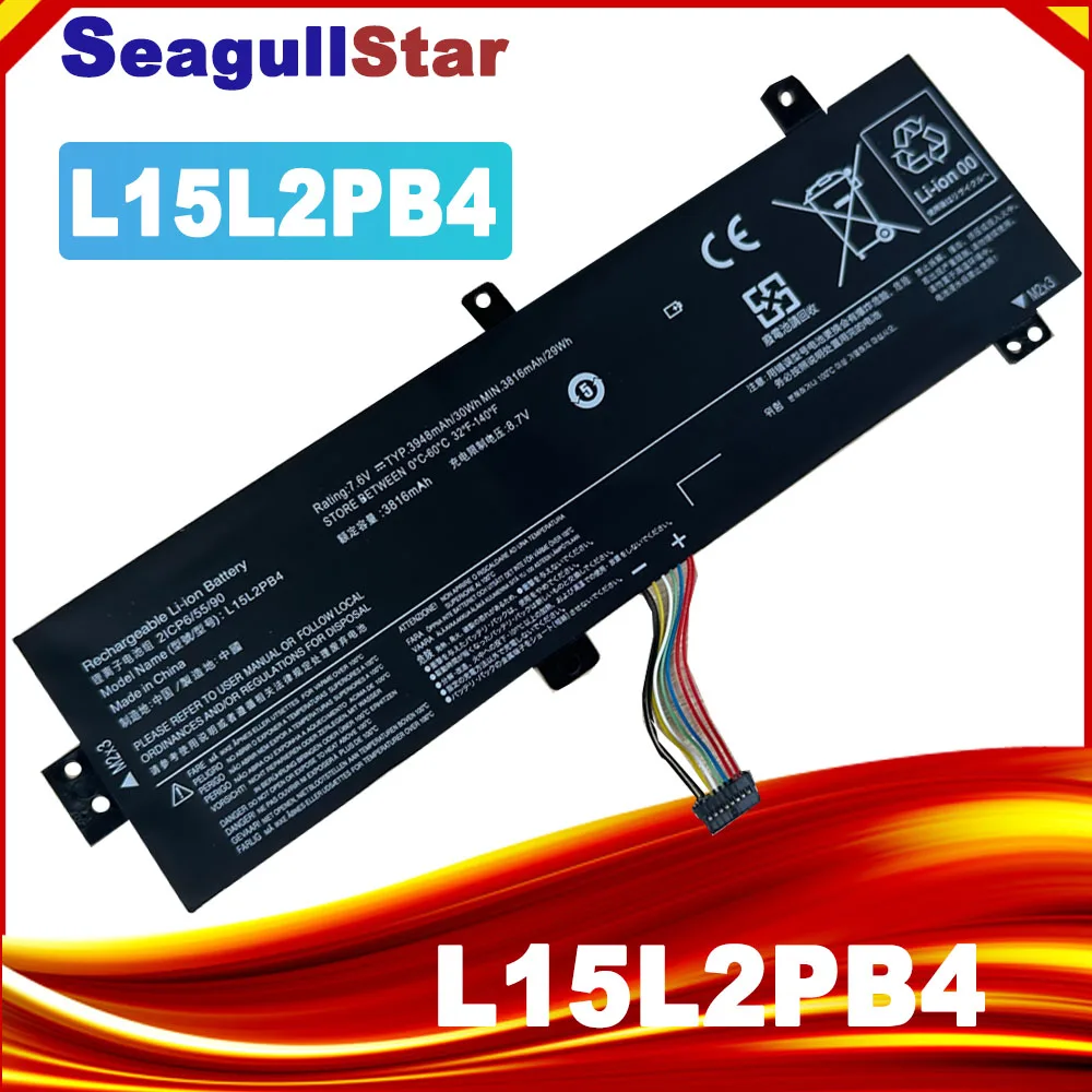 L15L2PB4 Battery for Lenovo IdeaPad 510-15ISK 510-15IKB 310-15ABR 310-15IKB 310-15ISK Series L15L2PB5 L15C2PB5 L15M2PB5 L15M2PB3