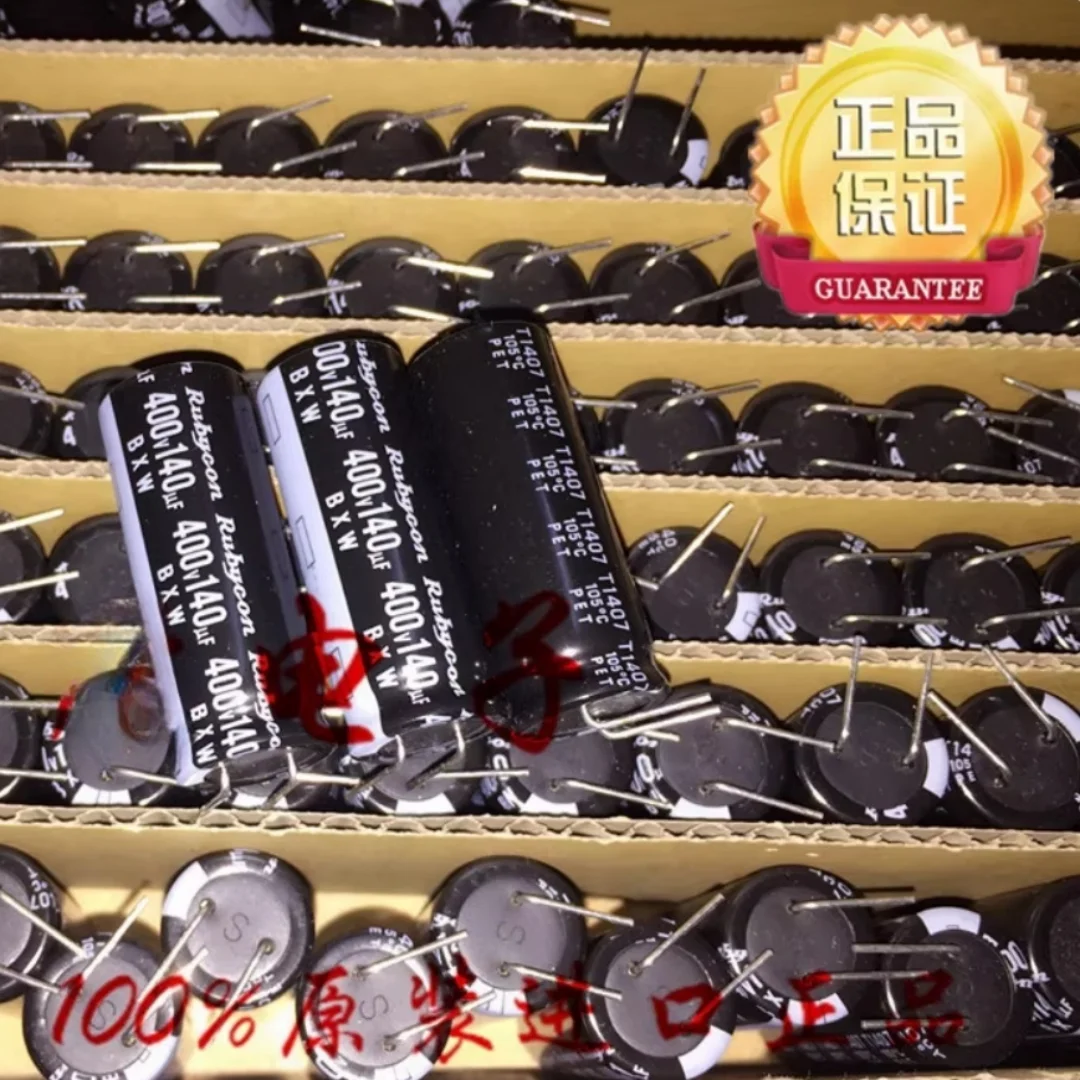 

2pcs .RUBYCON capacitor 400V140UF 16X40 BXW replaces 150UF