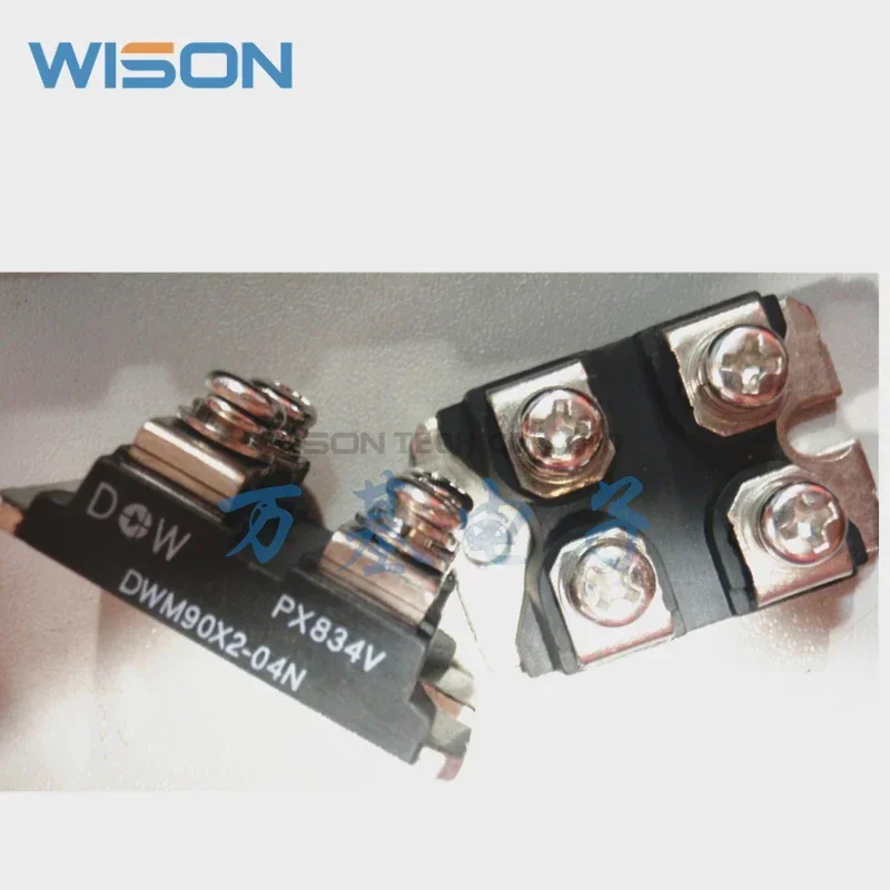 MODULE ORIGINAL et nouveau, livraison gratuite, DWM90X2-06NP DWM90X2-04N