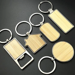 Clean Bamboo Keyrings Wood House Bottle Opener Metal Keychains Souvenirs Bags Decoration Customized Own Logo Car Key Chain Gift