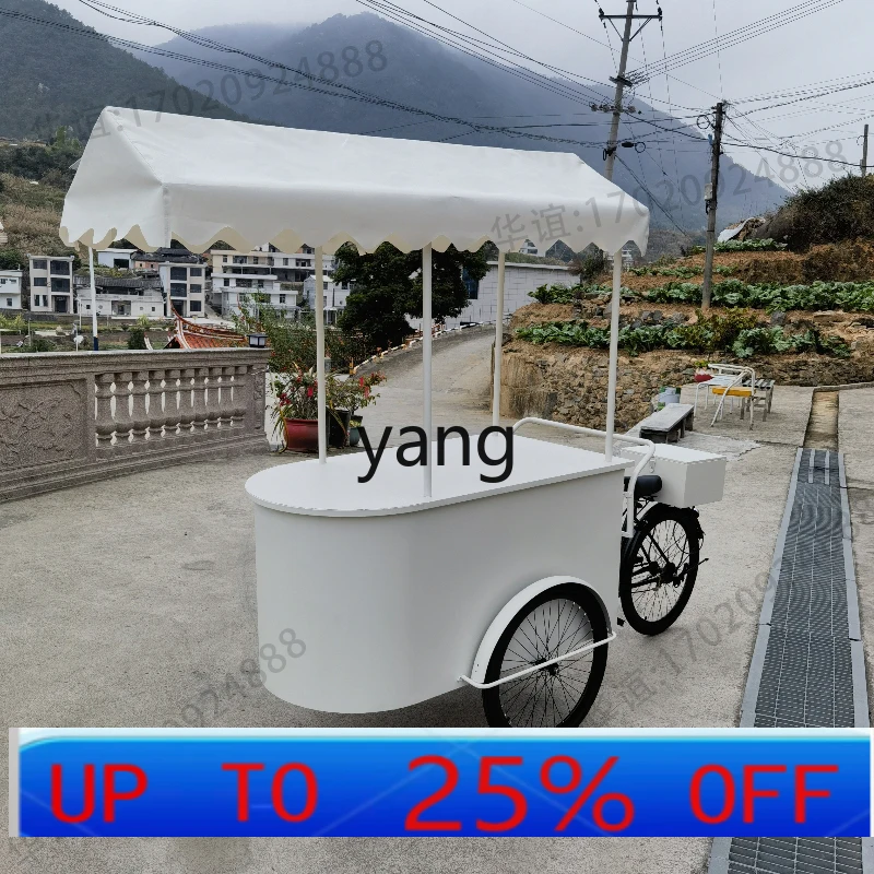 

CX Commercial Street Mobile Milk Tea Ice Cream Truck Stall Car Promotional Truck