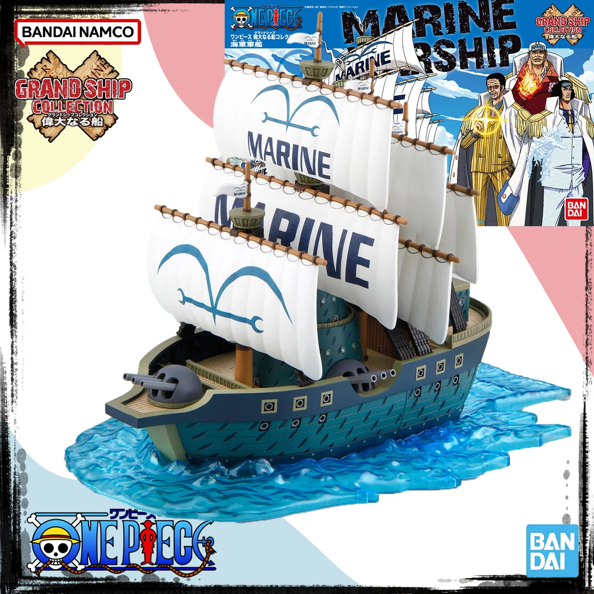 

Bandai натуральная оригинальная модель ONE PIECE, комплект в наличии, аниме-фигурка GRANDSHIP, морской военный корабль, фигурки, сборная модель, игрушки