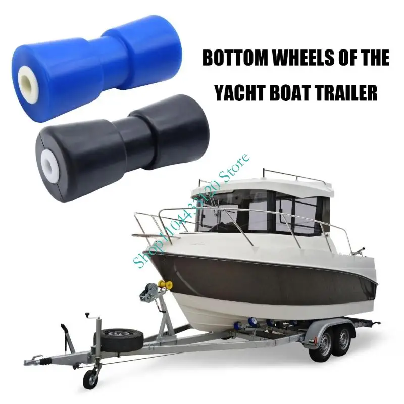 Boat Trailer Roller Rubber Trailer Bottom Wheel For Yacht And Boat With 1000kg Load Capacity And Antislip Design