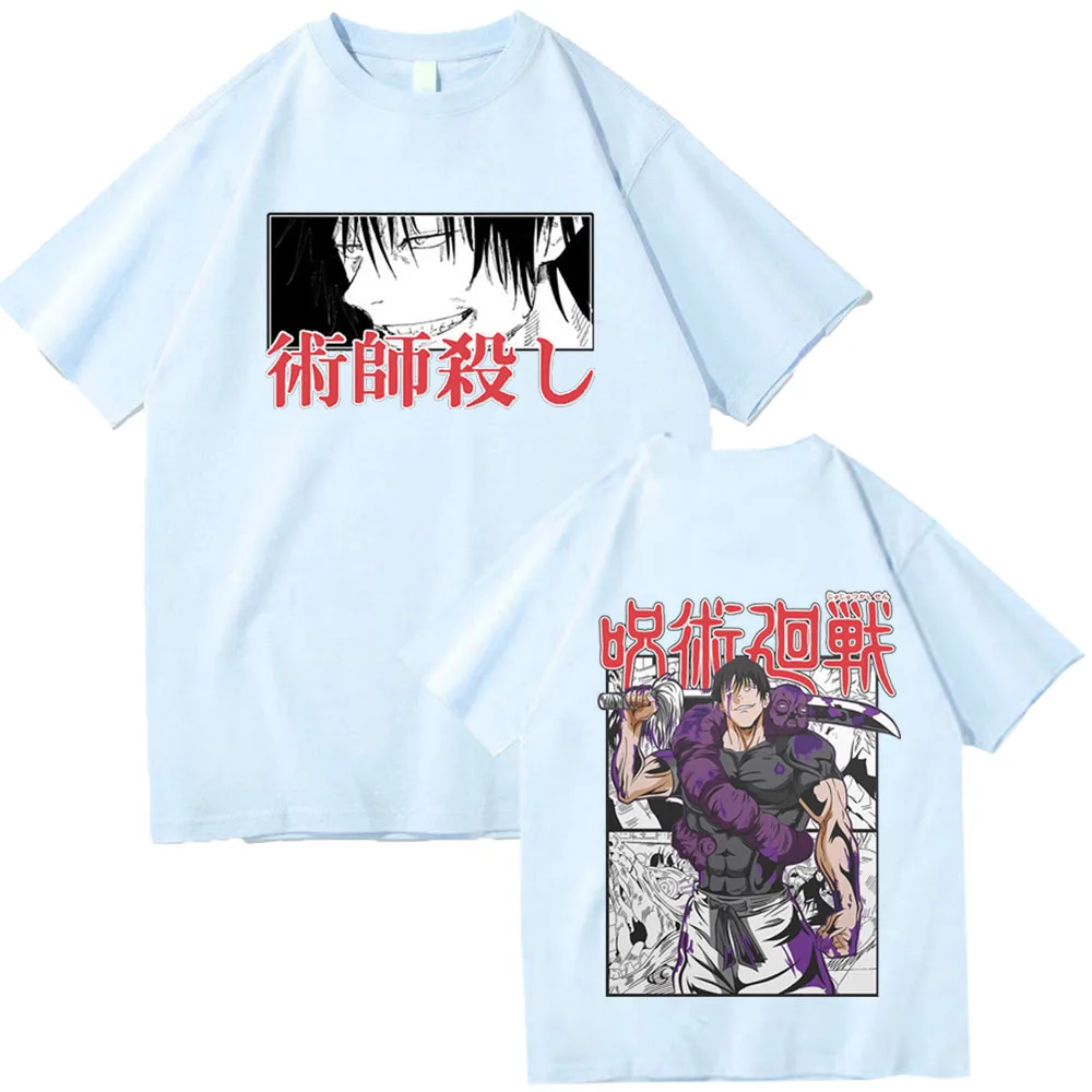 Jujutsu Kaisen Fushiguro Toji Anime Camiseta de manga corta hombre mujer Harajuku cuello redondo camisa Casual de verano