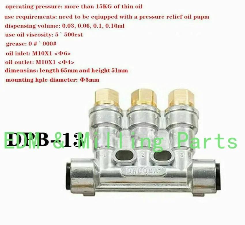 DALOMA المكبس المكبس العمل الحجمي النفط التصنيع باستخدام الحاسب الآلي Showa DPB-12 ~ DBP-110 0.03 0.06 0.1 0.16 مللي اختياري