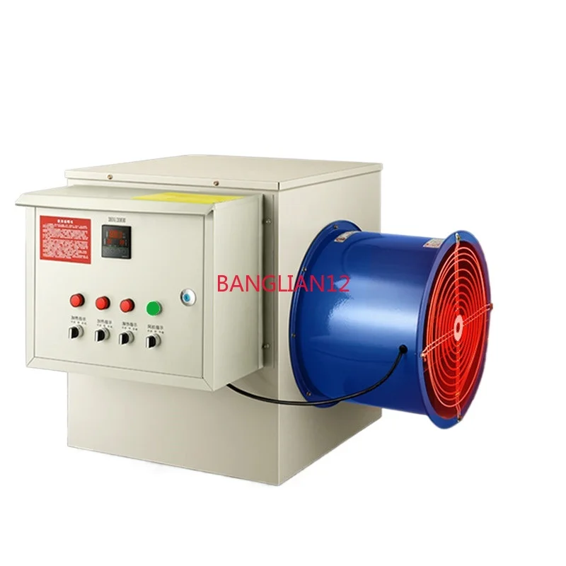 Industrial electric heater, large-area factory greenhouse breeding and brooding pig house heater, high-power electric heatingfan