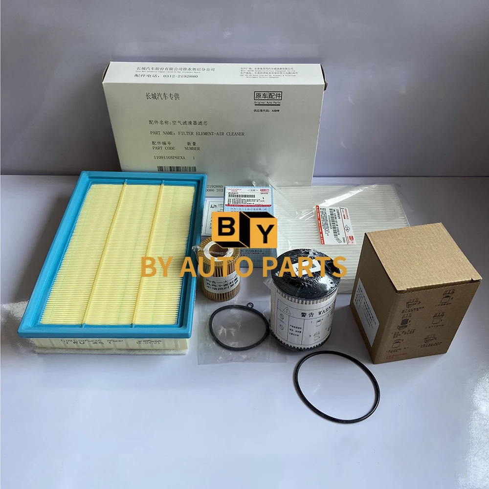 

2019-2021 Models GWM Poer/Power Disel Filter Elements Set Air/Air Conditioning/Oil/Disel Filters