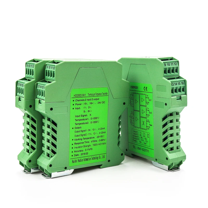 High-precision DC Isolator with One Input and Two Outputs 4-20mA Current and Voltage Transmitter Conversion Module Components