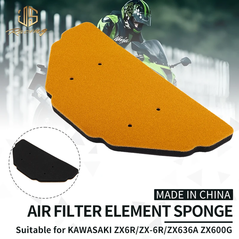 JSRAOIMG Motorcycle Washable Dual Air Filter Intake Cleaner For Kawasaki ZX6R ZX-6R ZX636A ZX600G ZZR600 ZX600J 05-08 11013-1274