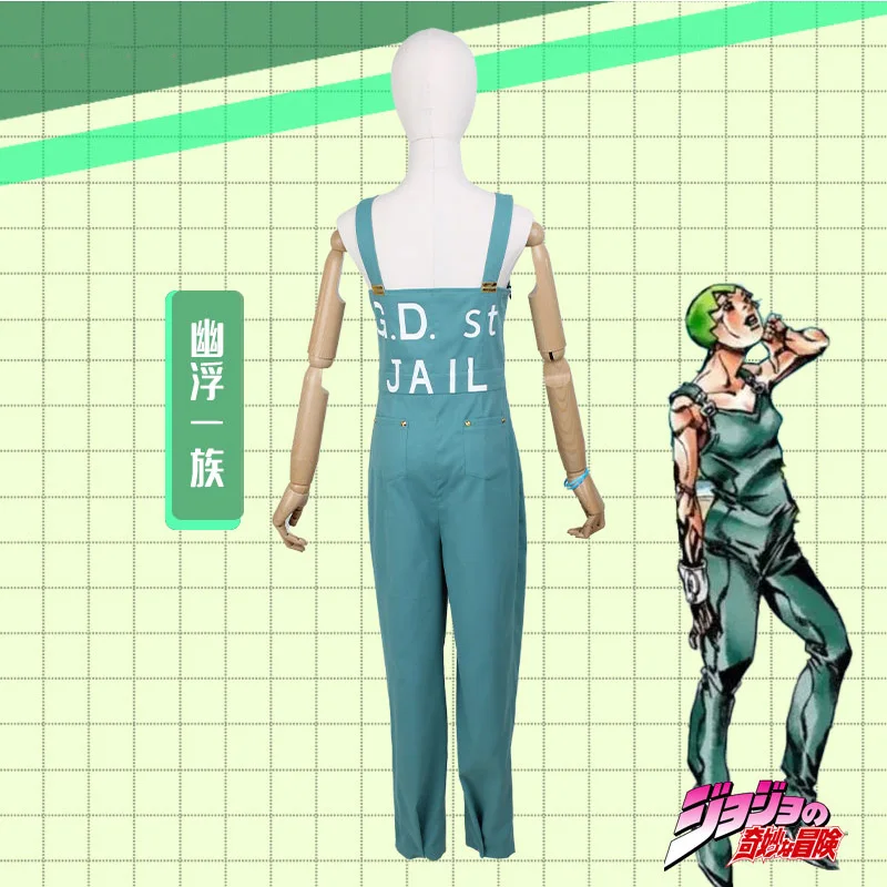 Anime JOJO'S BIZARRE ADVENTURE The Eighth Jolyne Cujoh Cosplay Costume Jumpsuit Uniform Halloween Outfit For Women Customize