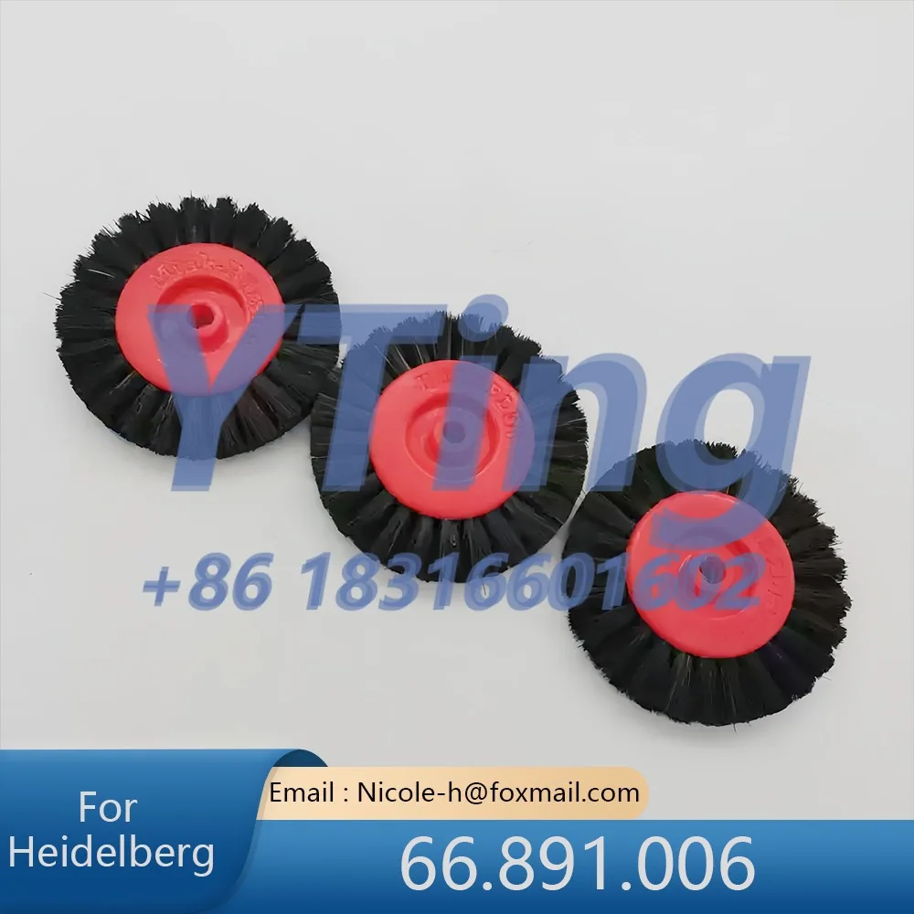 Heidelberg Printing Machine Accessories: Paper Press Wheel for Printing Thick Paper, Hard Bristle Wheel 66.891.006