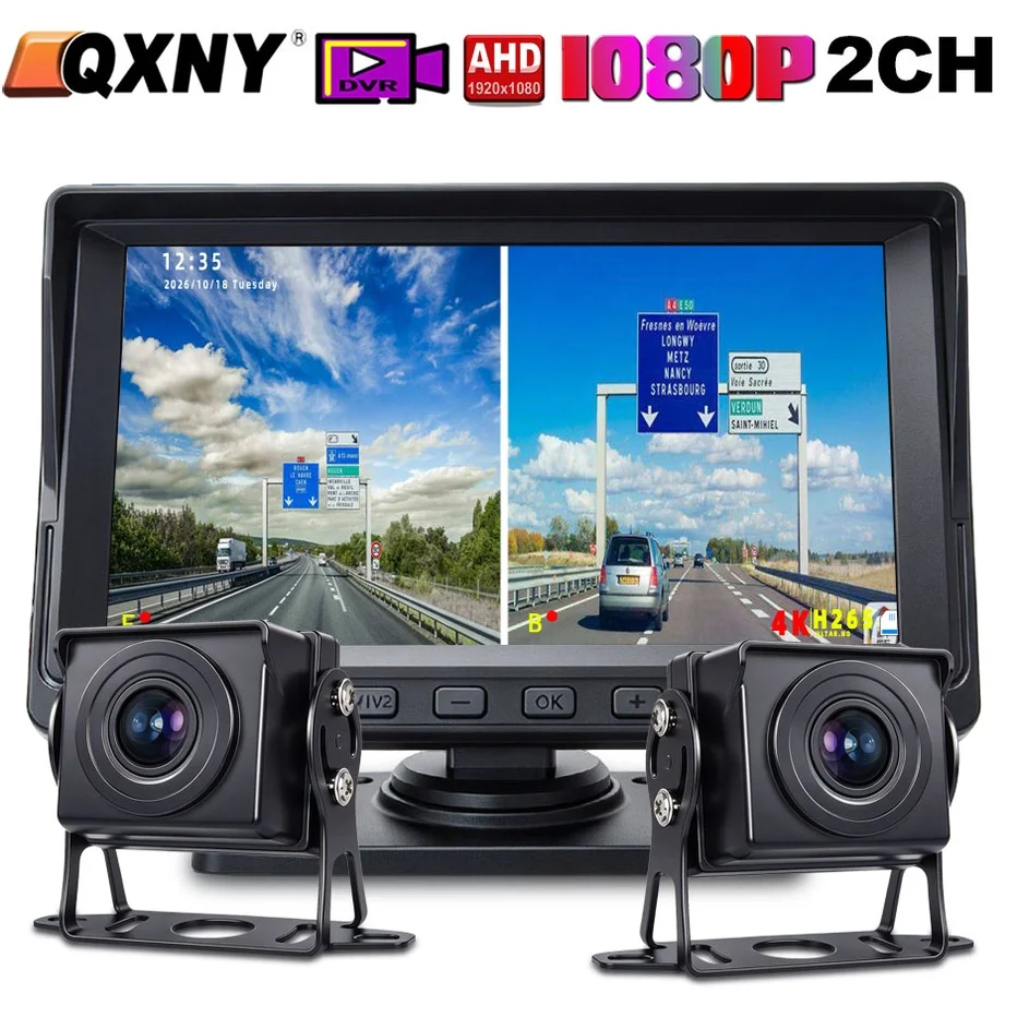 AHD1080P DVR Backup Camera 2-CH Monitor Black Box 7