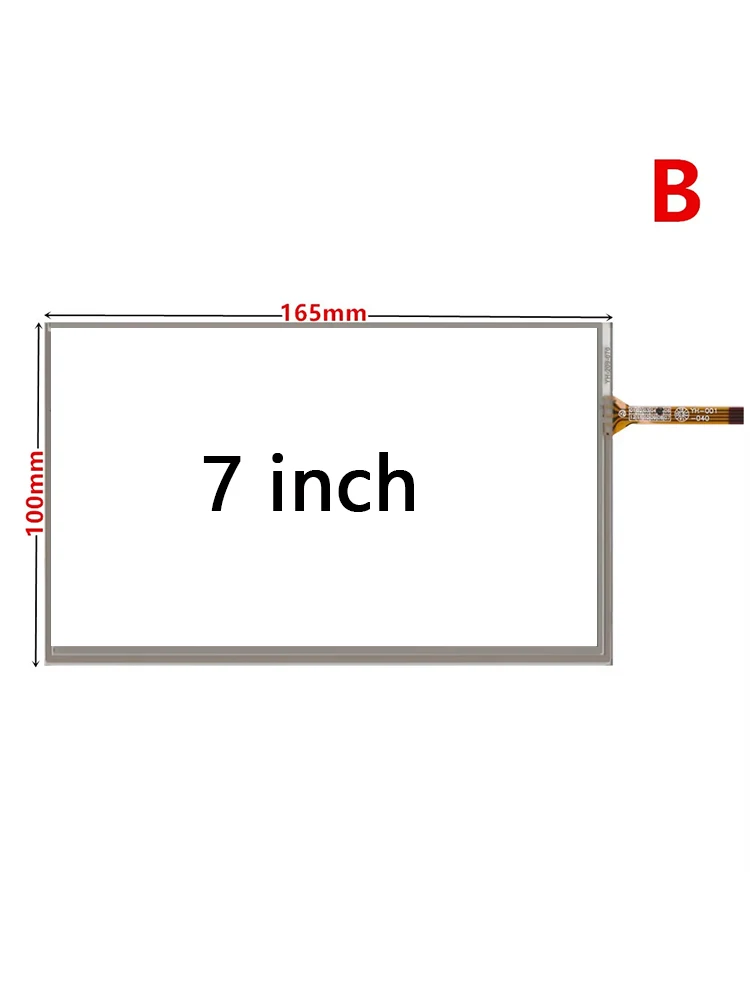 7 Inch Touch Screen AT070TN94 90 92 HSD070IDW1 D00 E11 E13 165*100mm 165mm*100mm 164*100 Car DVD Navigation GPS Digitizer Panel