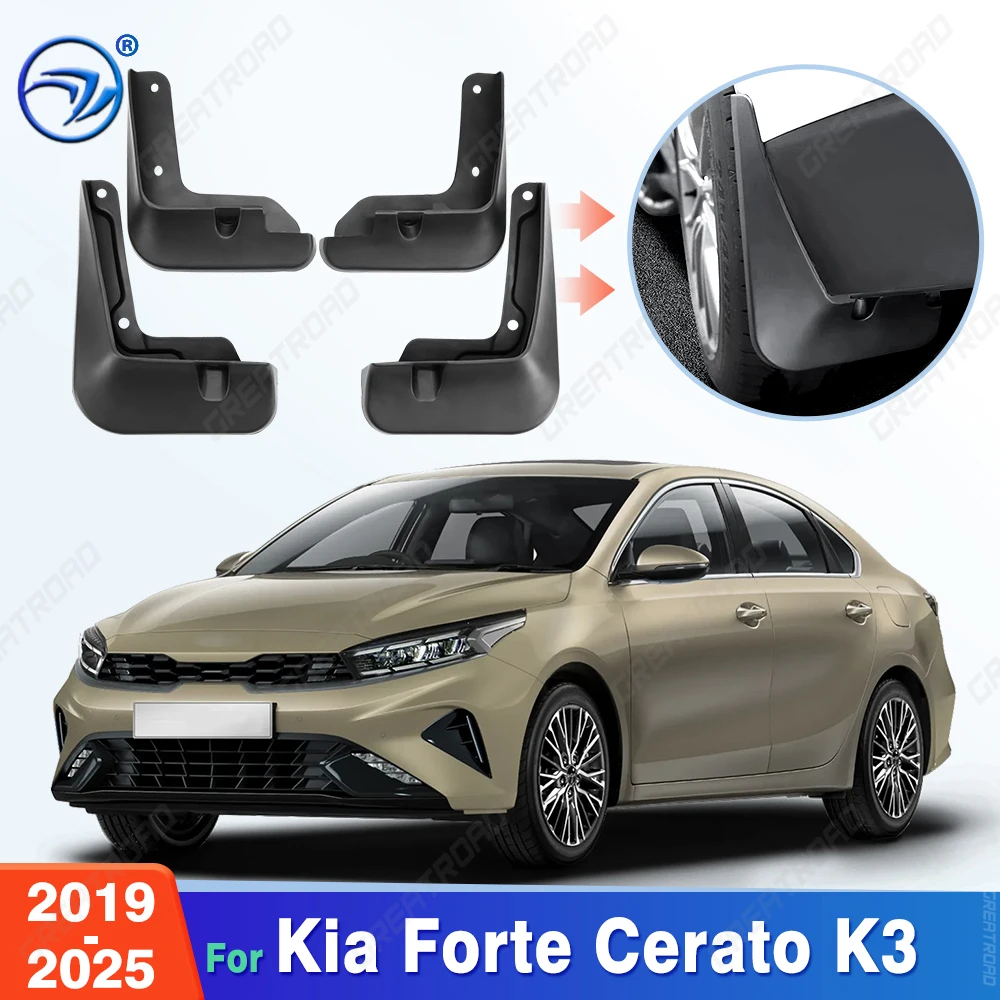 For Kia Forte Cerato K3 2019-2025 2020 2021 2022 2023 2024 Fender Mudflaps Splash Guards Mudguards Mud Flaps Car Accessories