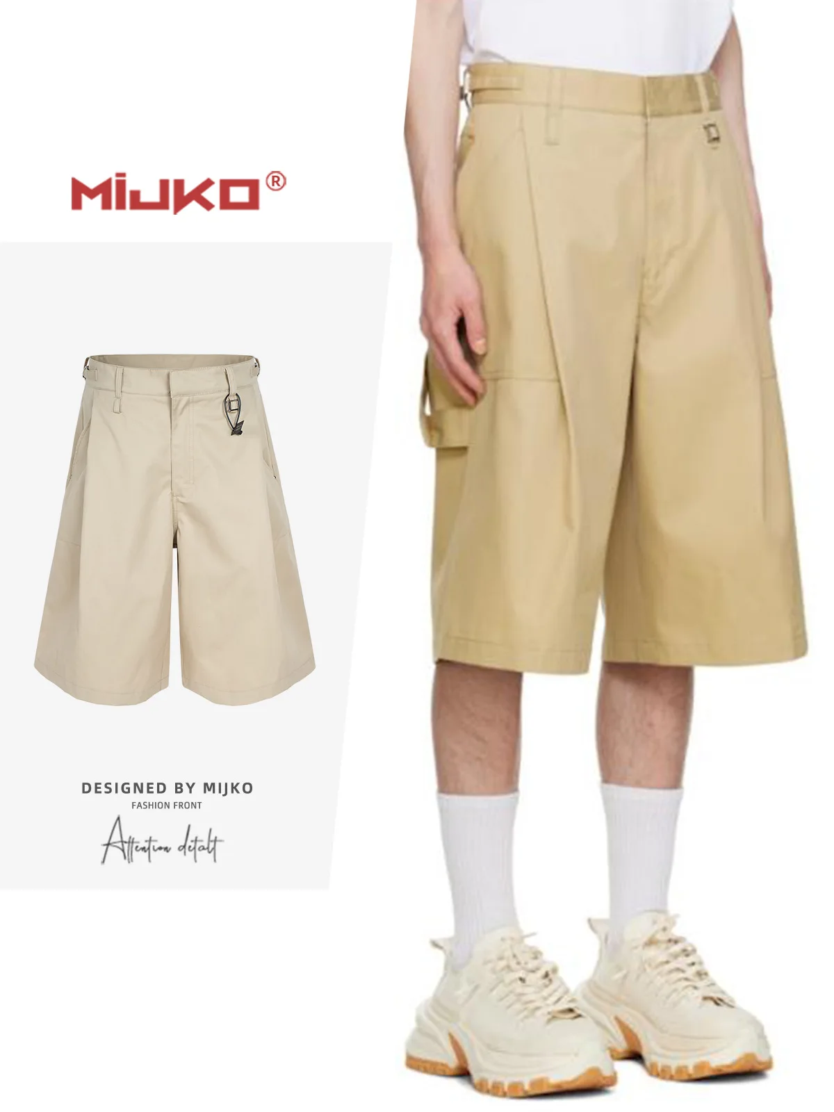 

MIJKO Абрикосовые черные шорты # 8484