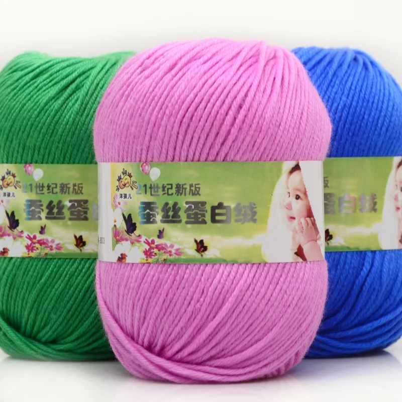 50g / Ball Silk Protein Fluff Line  6 Strand Baby Wool Medium Fine Milk Cotton Hand Woven DIY Scarf Crochet Slipper Material Bag