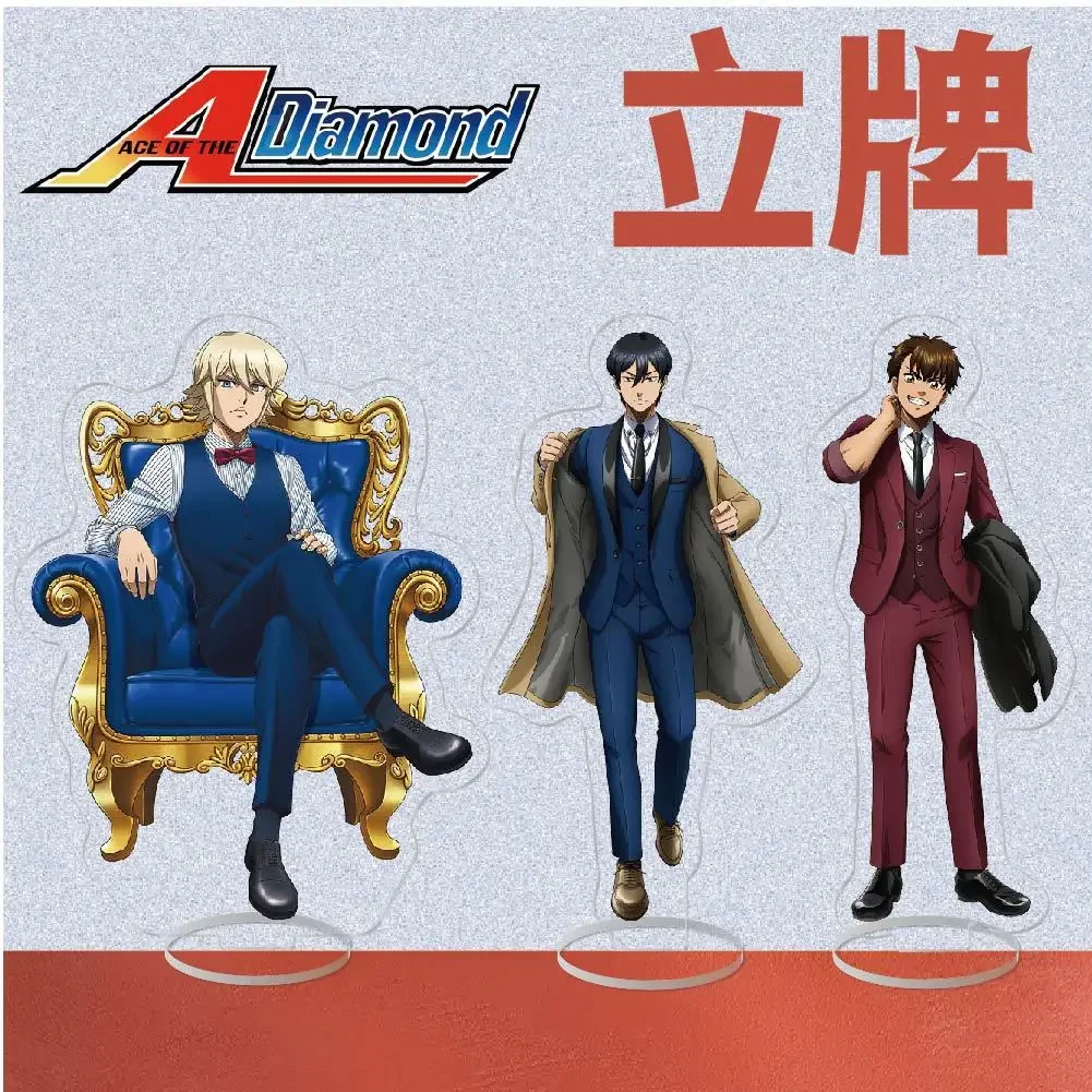 Anime Ace of Diamond Acrylic Stand Action Figure Sawamura Eijun PVC Desktop Stand Model Toys Gift