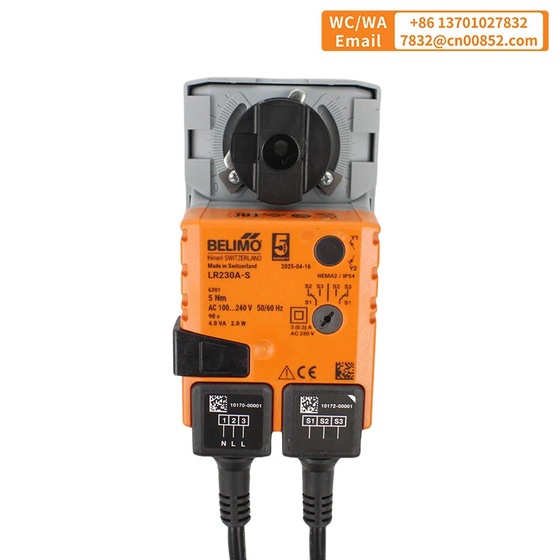 Belimo 5NM LR230A-S AC230V AC220V المحرك الدوار المفتوح والإغلاق للصمامات الكروية مع مفتاح مساعد متكامل 90S CE في المخزون
