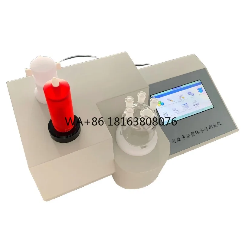 Automatic Rapid Karl Fischer Moisture Analyzer Volumetric Method Water Tester