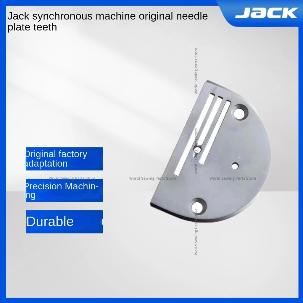 1PCS Original Needle Plate Iron Plate Without Scale Feed Dog for Jack Bruce 6380 H2 H5 H6 6390 Synchronous 0303 Dy Sew Universal