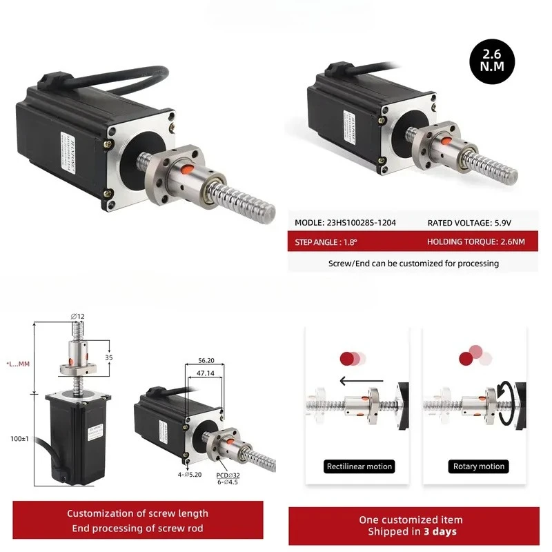 57 Ball Screw Motor 2.8A 23HS10028-SFU1204 Screw 300mm Nema23 Stepper Motor for CNC Worm Linear Guide Ball Screw Motor