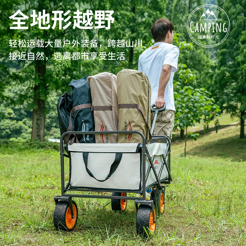 

Picnic Durable Camping Lightweight Trolley Portable Multi-Functional Outdoor Gear Bag Storage Trolley Foldable Picnic Trolley