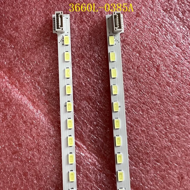 LED Backlight Strip 50LED for TV 37RL853 37LV355U 37LV3500 37LV375S 3660L-0385A 37 V6 EDGE FHD R L LC370EUN SD V2