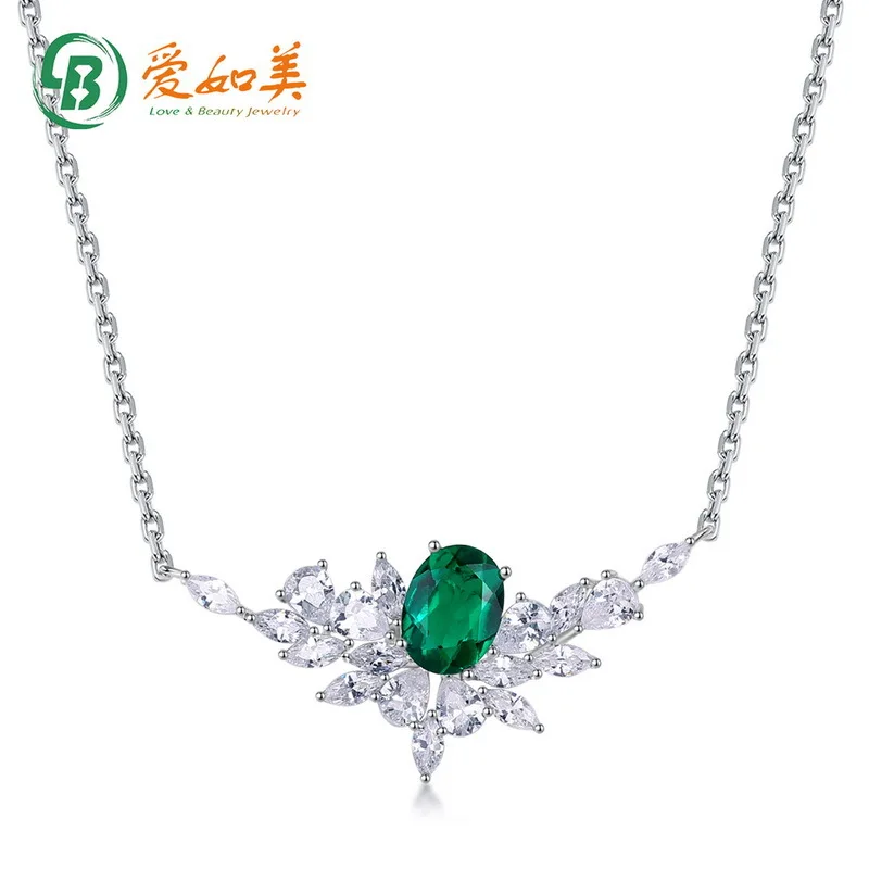 

New Light Luxury Super Sparkling Feather Necklace 18K Gold PT950 Platinum Silver Plated 7-layer Gold Cultivated Emerald Necklace