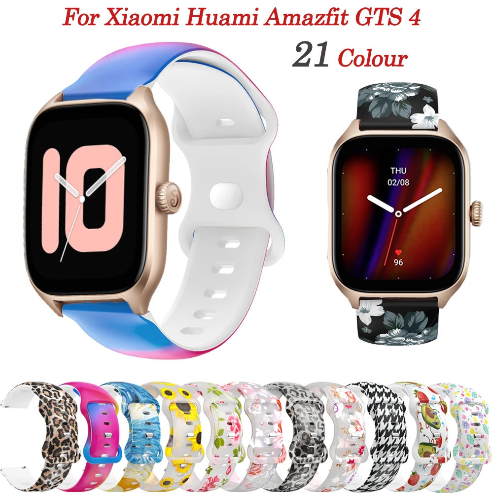 20mm Silicone Smartwatch Bracelet For Xiaomi Huami Amazfit GTS4 GTS2 Strap Mini Wrist For Amazfit GTS 4 3 2 2E/ Bip S/U Pro Band