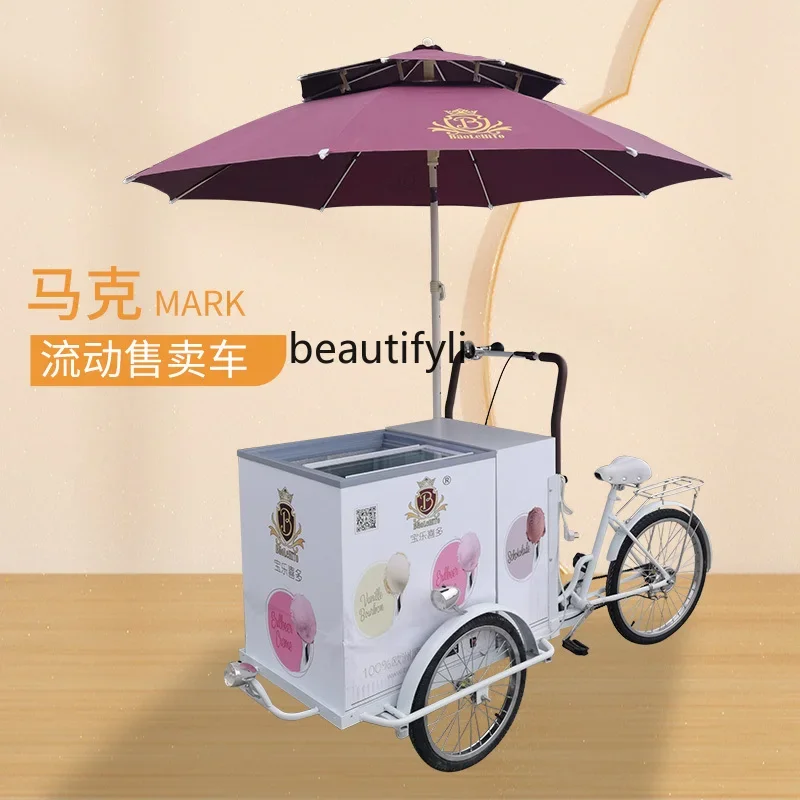 

D06 Cyclable Mobile Ice Cream Dining Car Multifunctional Stall Car Cycling Display Cabinet Shopping Mall Promotion