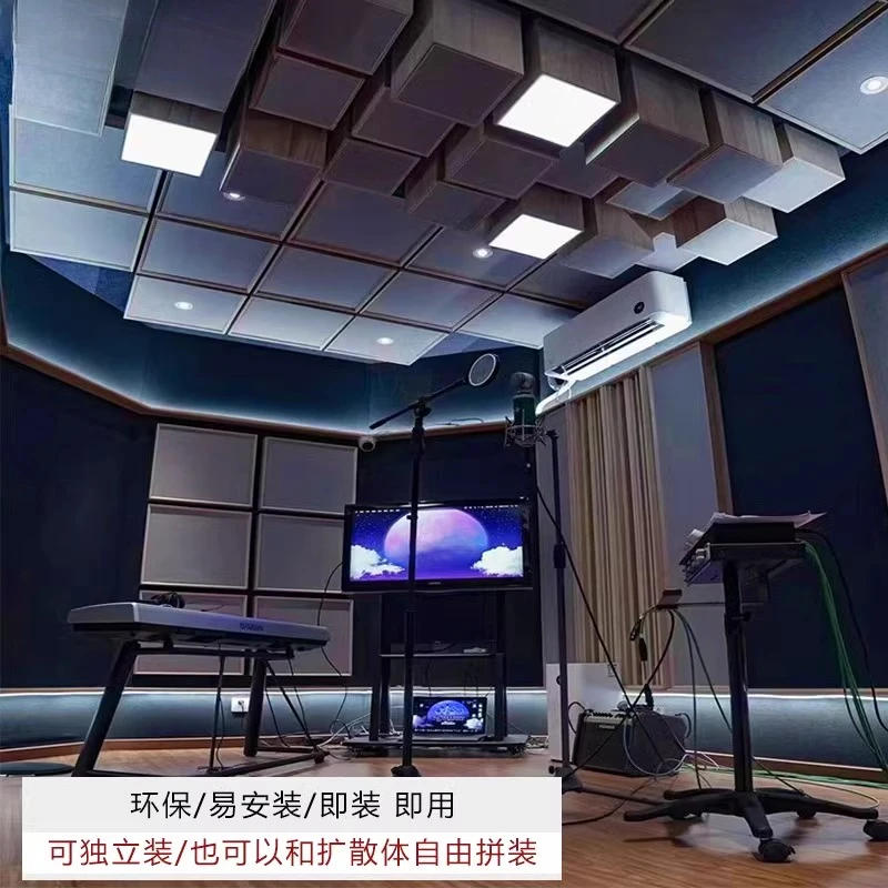 Sound-absorbing board in the live stream of the recording studio Acoustic diffusion board, simple acoustic design, tuning board