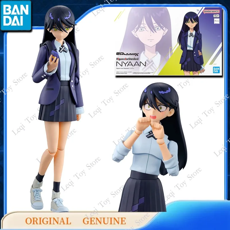 

Bandai Original Genuine Frs Figuarts-rise Standard GQuuuuuuX NYAAN Action Anime Figures Toys Kids Gift Assembly Model Ornaments